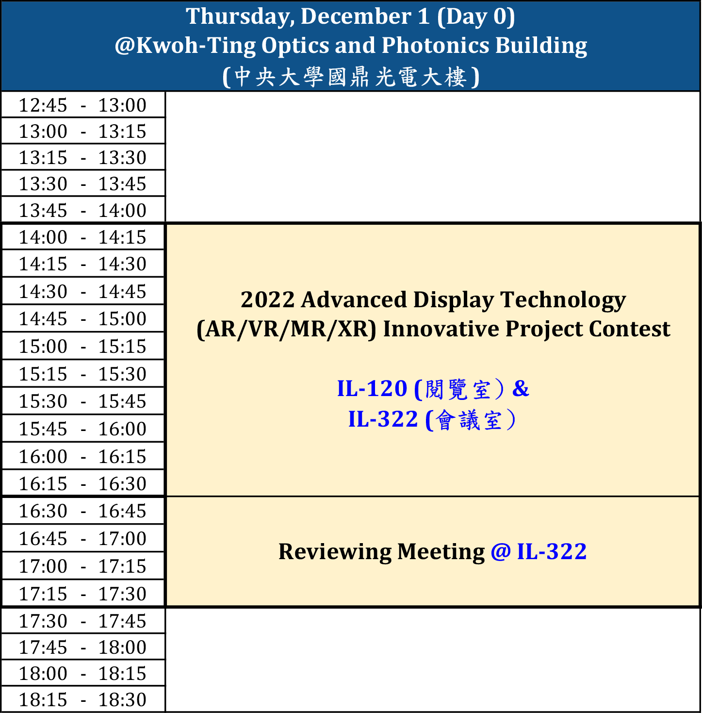 Agenda1